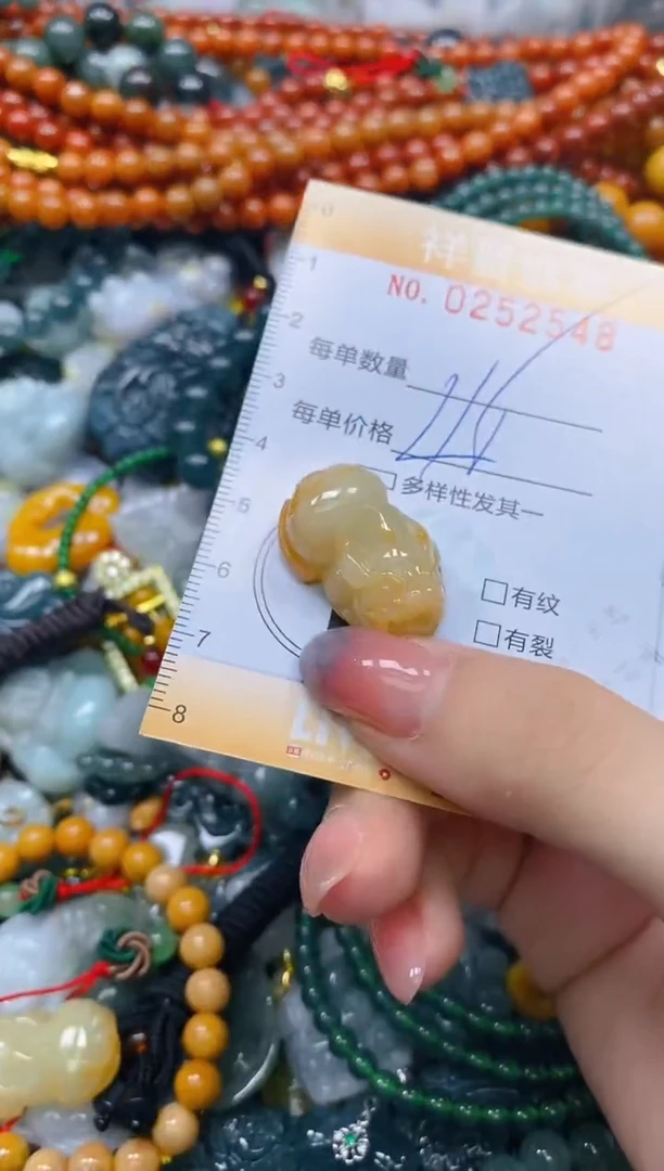 颈饰未镶嵌翡翠闪购0252548