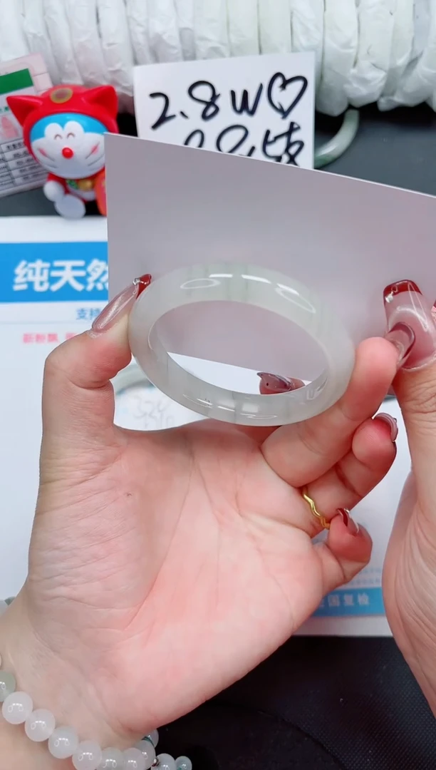 【闪购商品】石英质玉手镯未镶嵌321