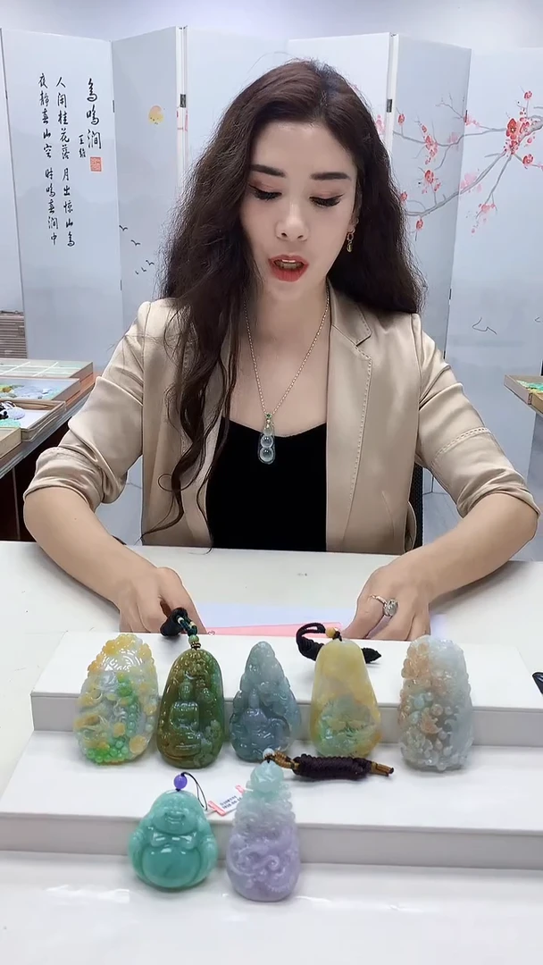 未镶嵌定制翡翠&****理4829ry-毛货挂件