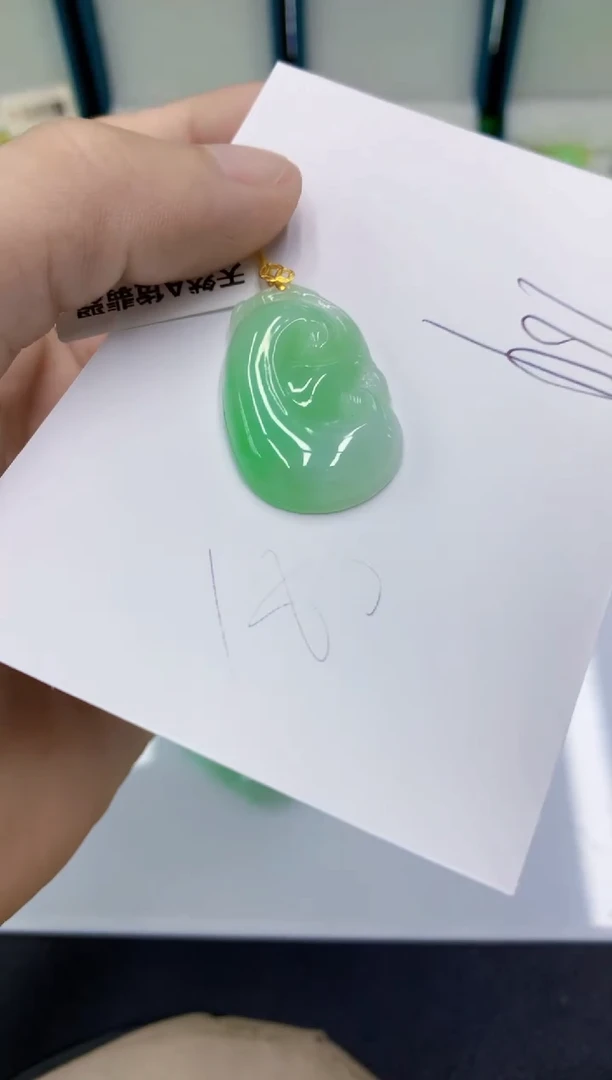 颈饰18K金镶嵌翡翠翡翠
