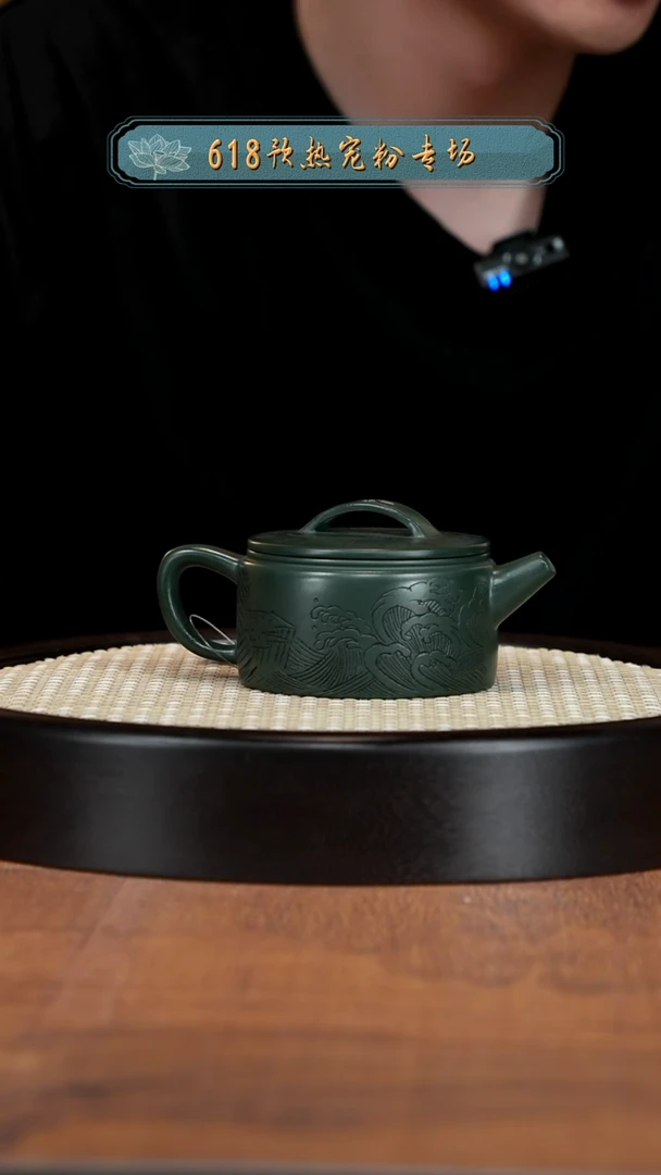 茶壶紫砂宜兴紫砂