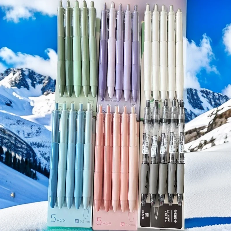 【鑫】新疆包邮6盒30支高端大气学生刷题笔组合（以直播实物为准）