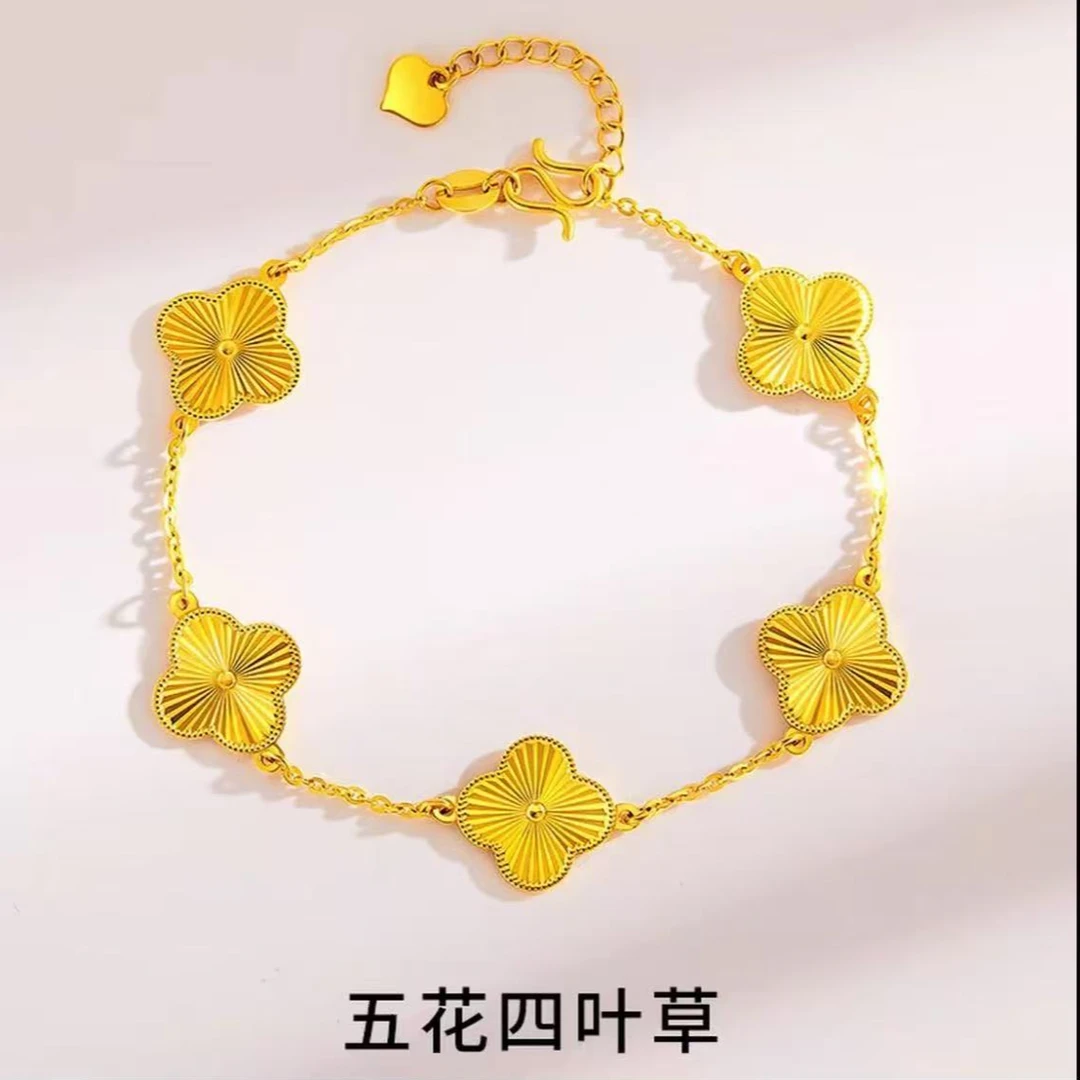 足银手链 【四叶草手链】轻奢百搭四叶草五花手链工艺国风闺蜜时尚