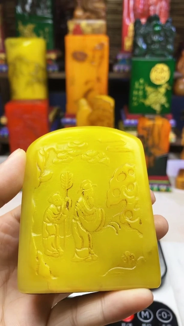 寿山石印石纯天然篆刻石料