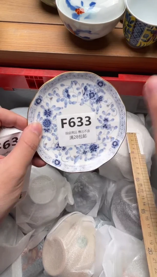 瓷片M****-633