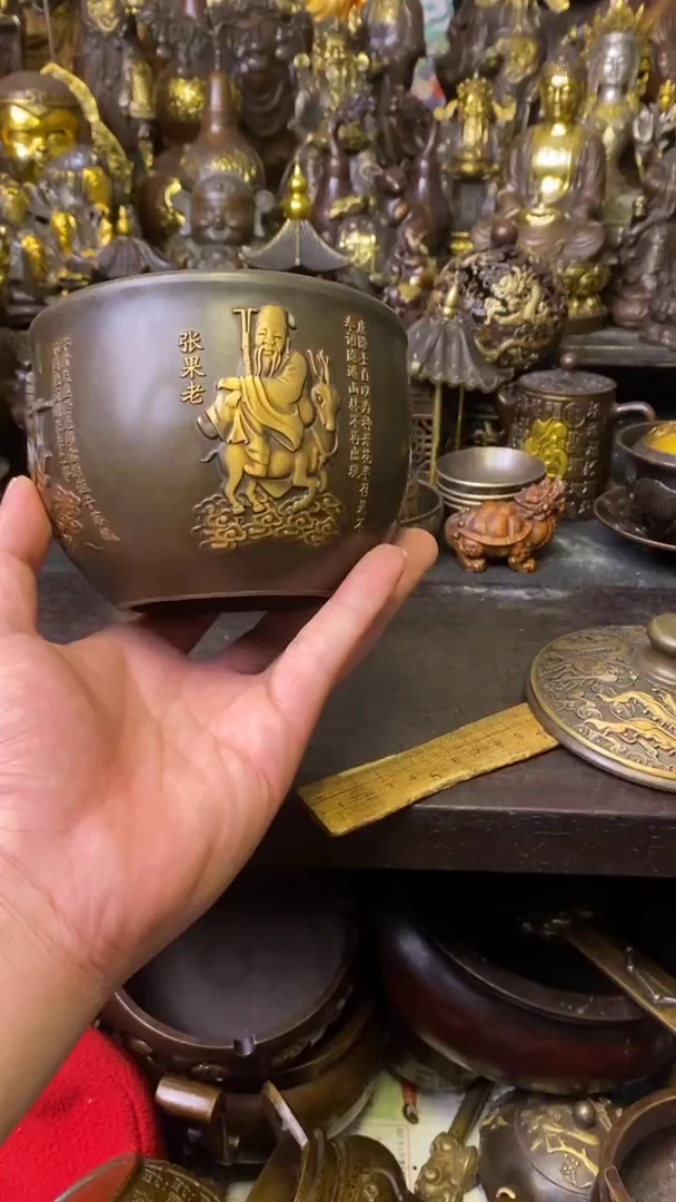 精品文玩专属链接