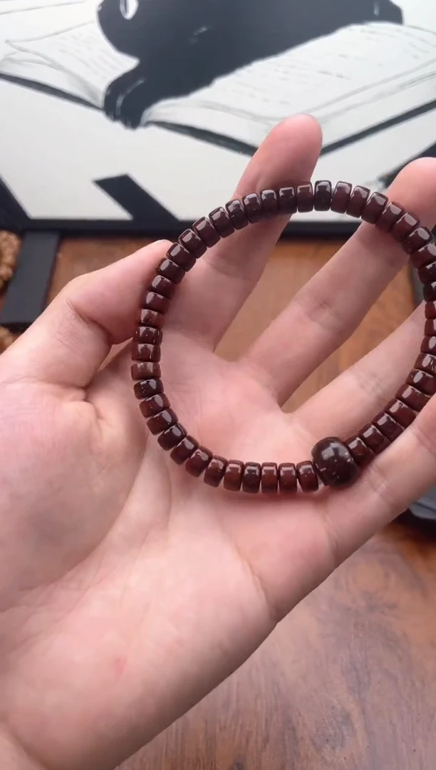 手串紫金鼠32号药片