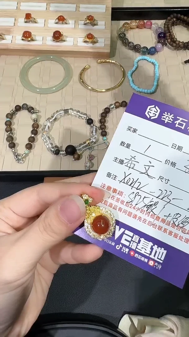 【闪购商品】南红玛瑙吊坠银S925镶嵌X0212-223-26