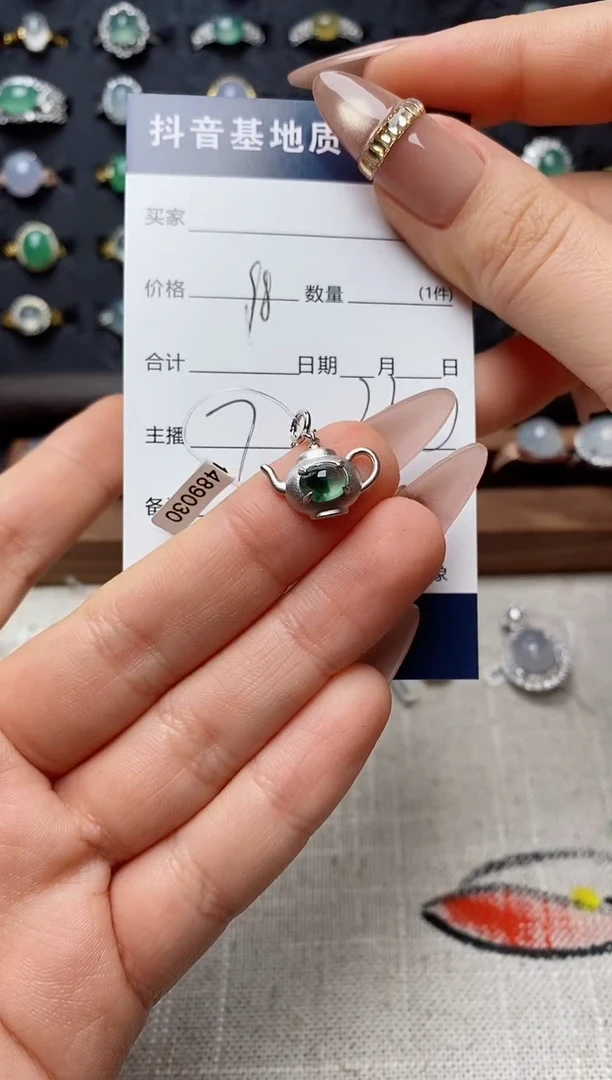 银S925镶嵌戒指翡翠.