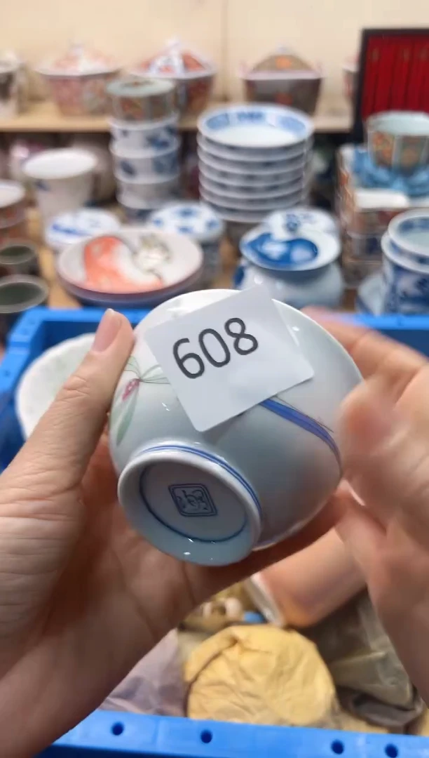 瓷片我***米你好你好你好你好608