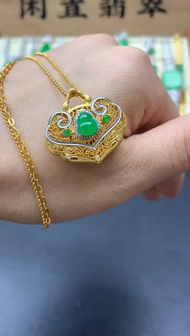 颈饰18K金镶嵌翡翠578-中国好珍宝