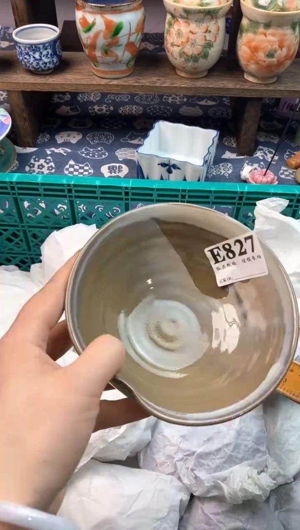 瓷片蛋*