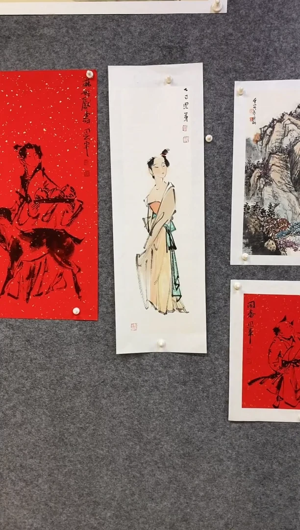 国画盛恩军书法作品