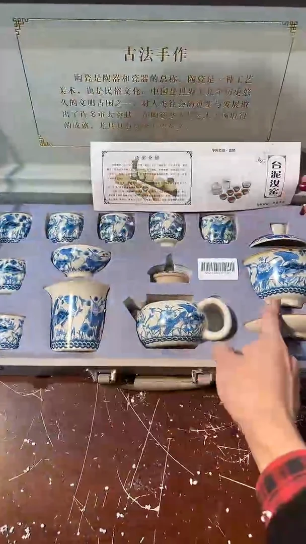 【闪购商品】清货缘圆茶器陶瓷茶具链接