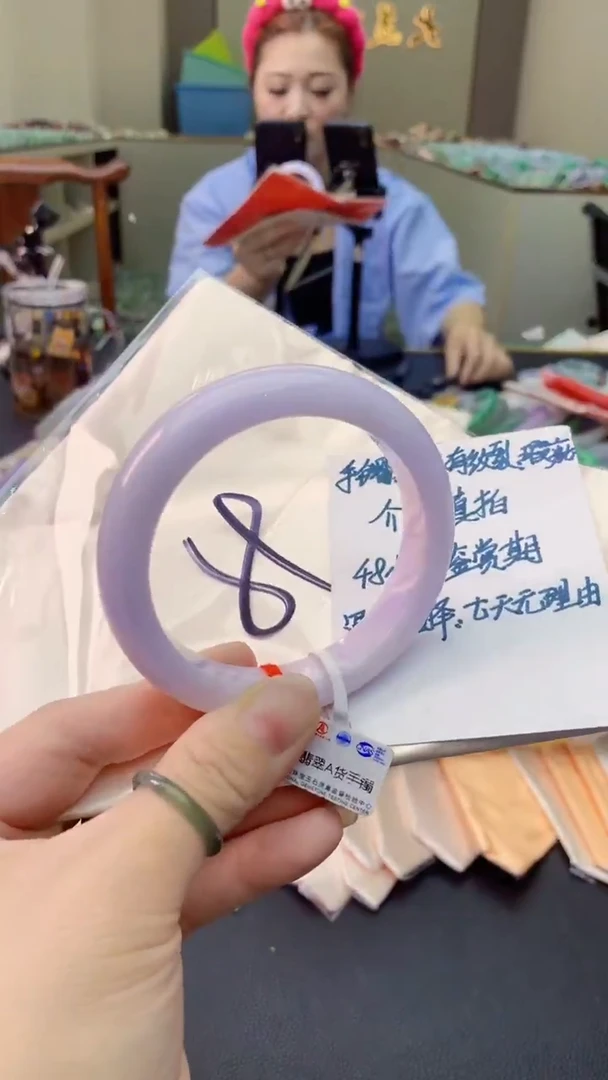 翡翠手镯未镶嵌0147168302