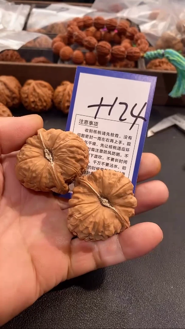 把件文玩核桃42南瓜