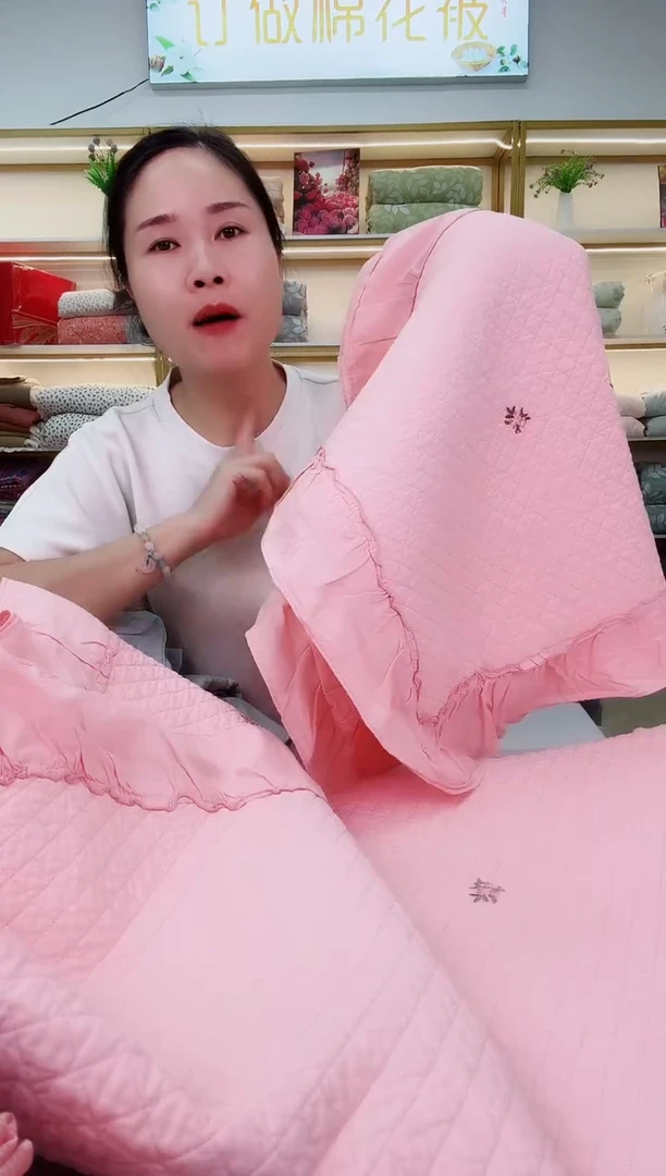 品牌高端床盖三件套