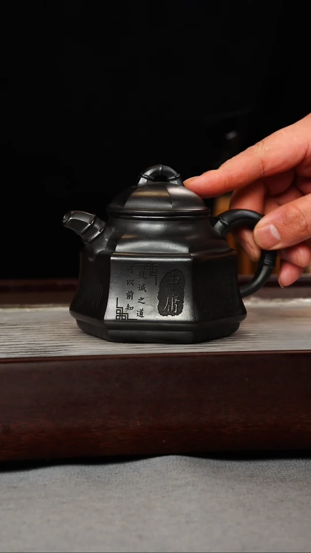 【闪购商品】紫砂茶壶石黄 六方竹鼎 刻绘