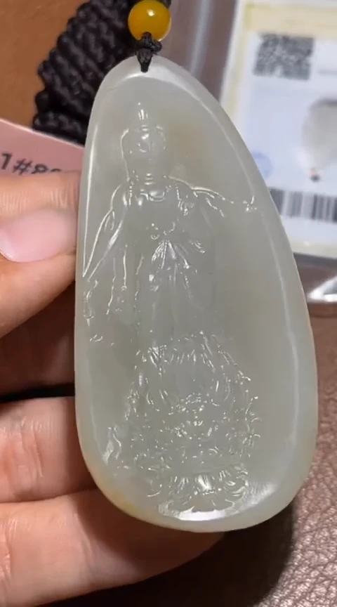 【闪购商品】和田玉1.19LL多样性拍一发一未镶嵌86