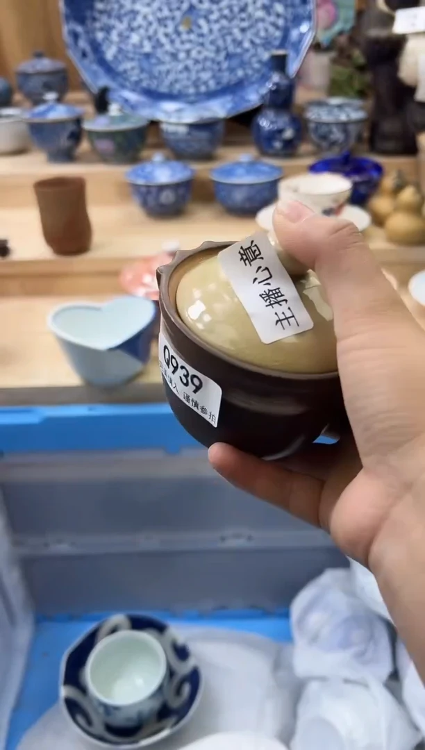 【闪购商品】瓷片939qqqqqqqqqqqq