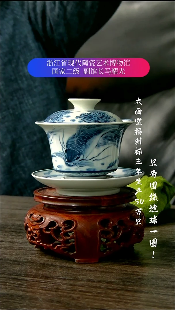 向*方陶瓷景德镇手工手绘