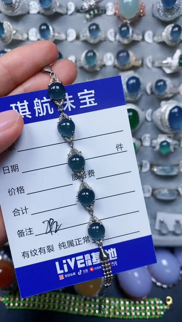 【闪购商品】翡翠手链银S925镶嵌0292