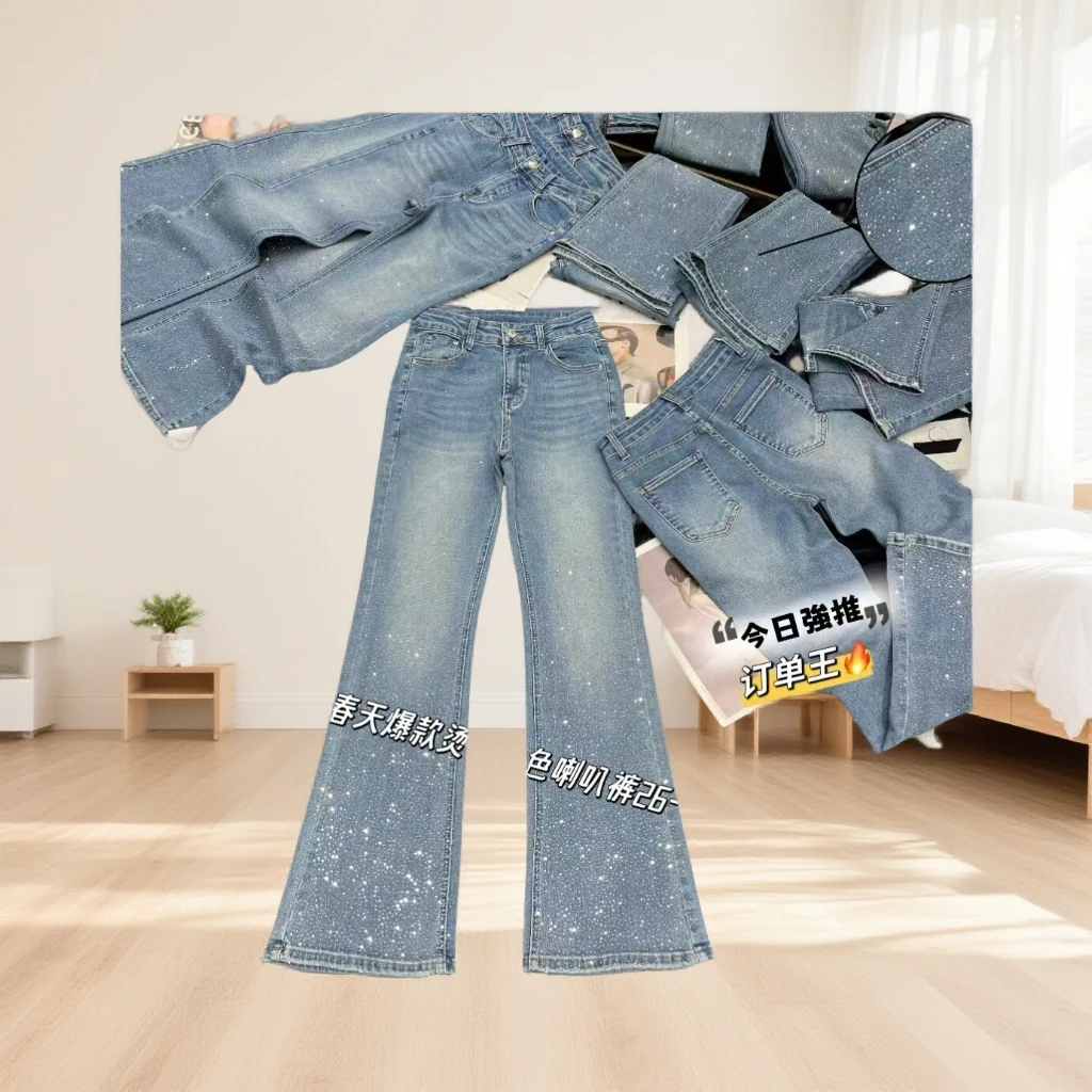 73早春爆闪牛仔喇叭裤
