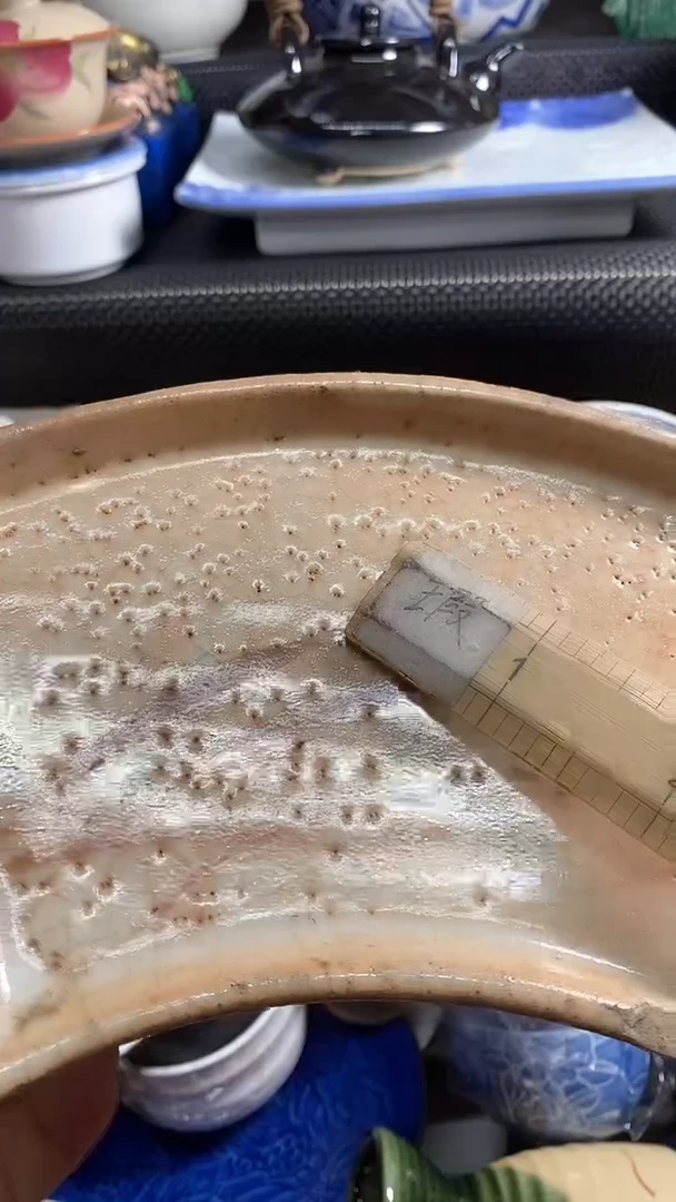 【闪购商品】杯十元包邮恭喜发财