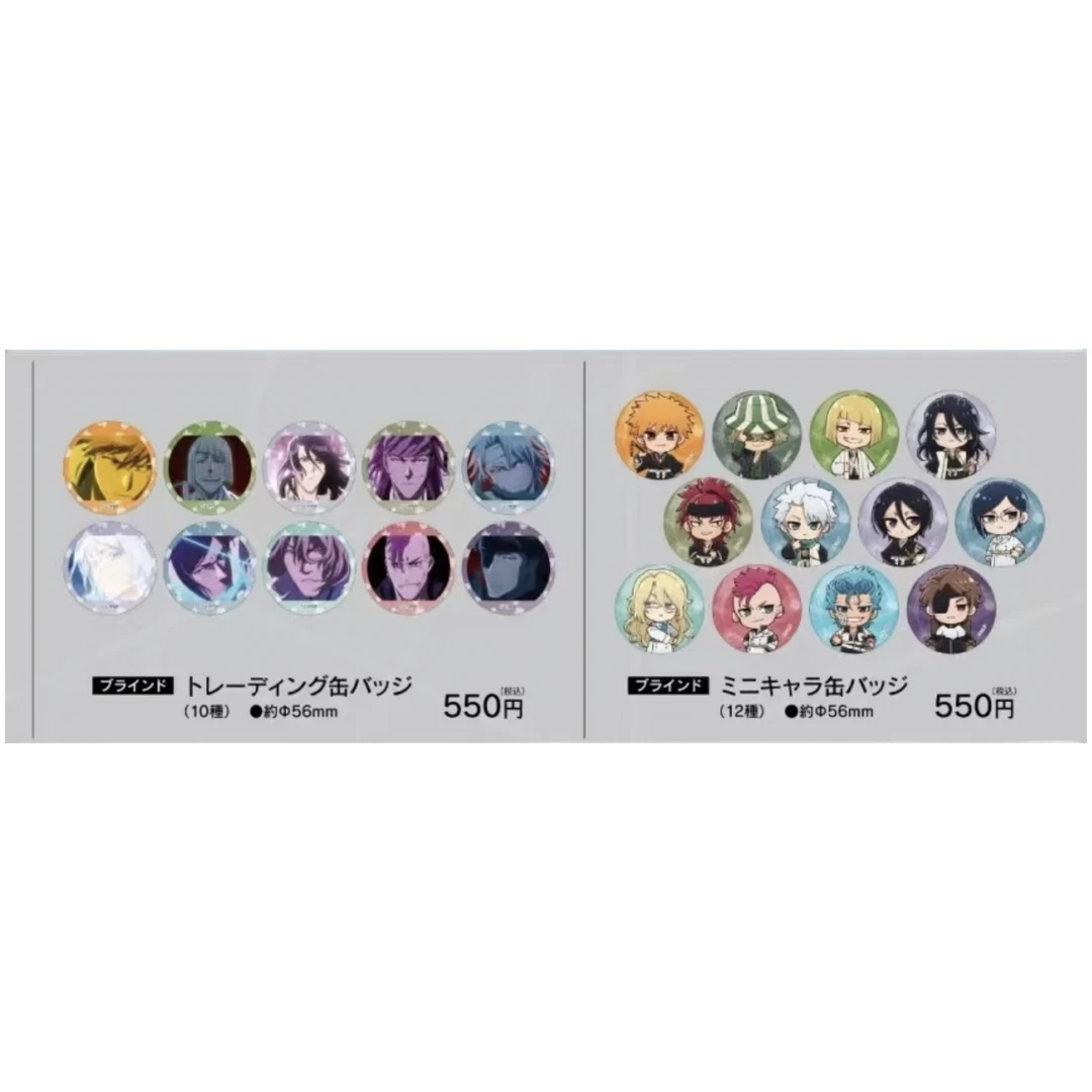 死神 公主咖啡快闪吧唧 盲盒