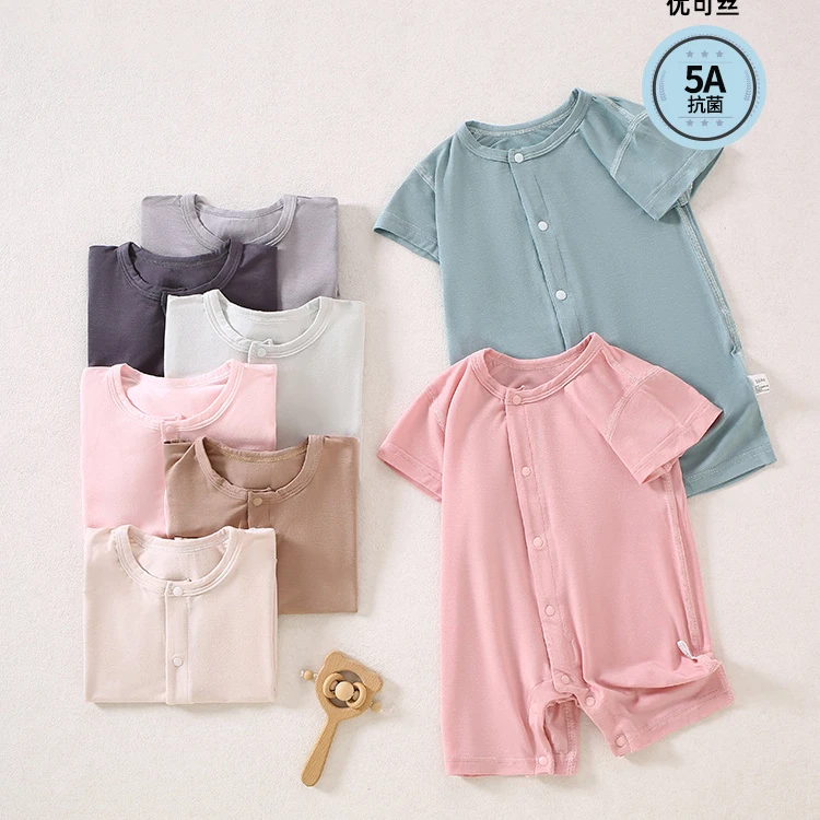 夏季新款婴幼儿无骨连体衣薄款A类莫代尔男女宝宝短袖哈衣爬服