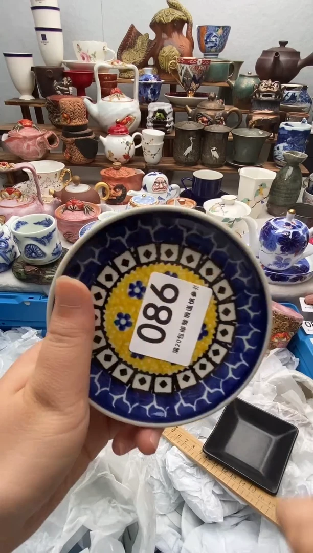 瓷片a****惜满20包邮 满20包邮