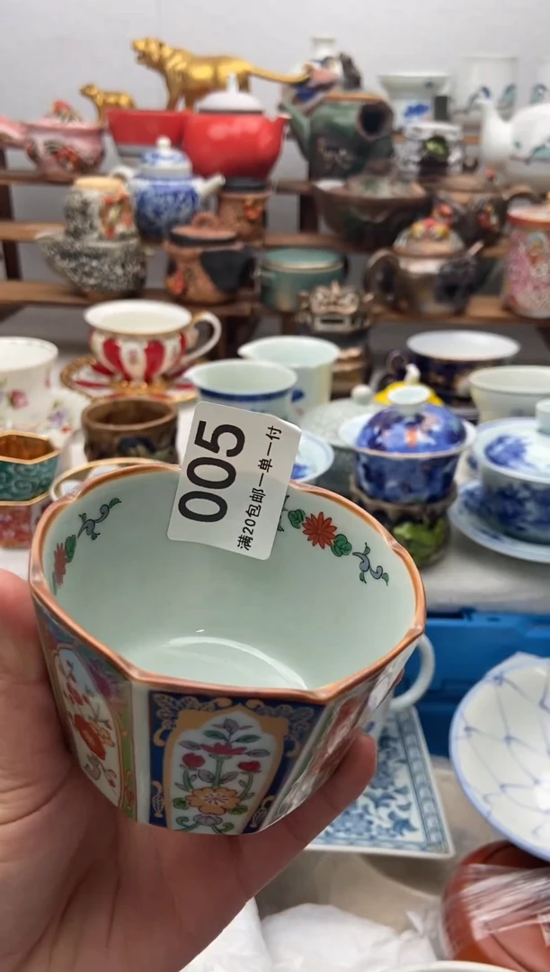 【闪购商品】瓷片全场满20包邮一对一闪购