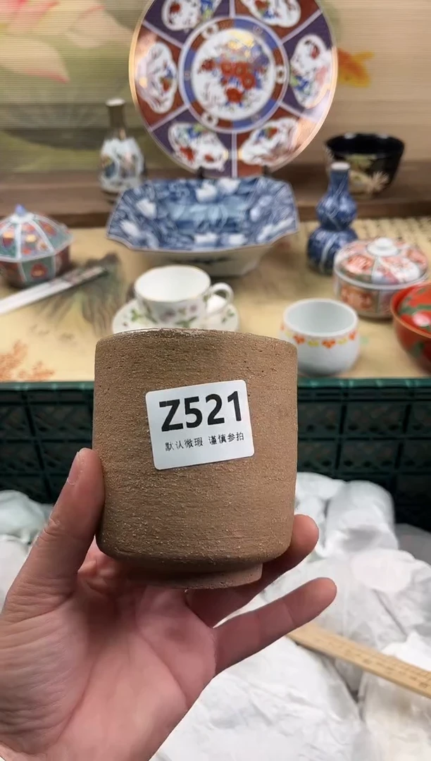 瓷片六**回521