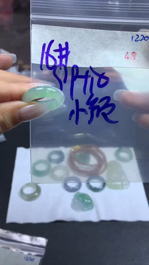 未镶嵌定制翡翠小*毛货需精细抛光拍一发一