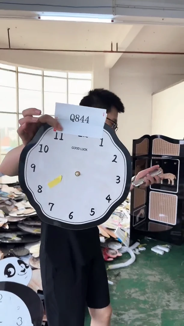 孤品微瑕朵朵闪购Q844