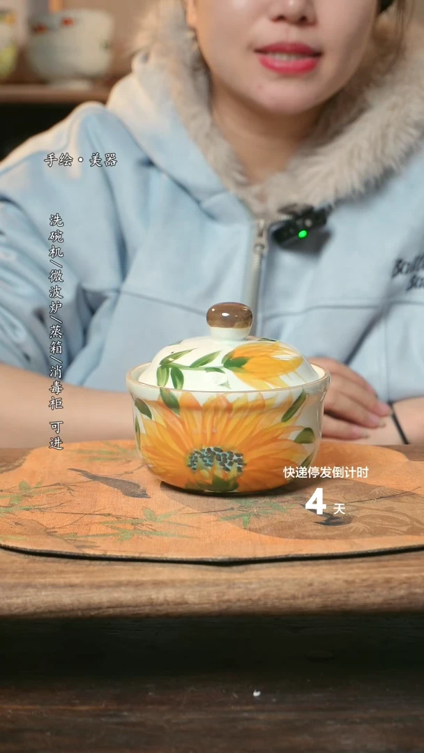 【闪购商品】碗1个景德镇高温瓷釉下瓷