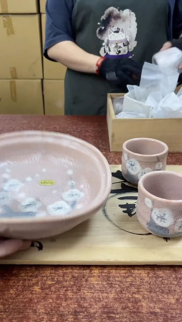 瓷片727观器轩欢迎您