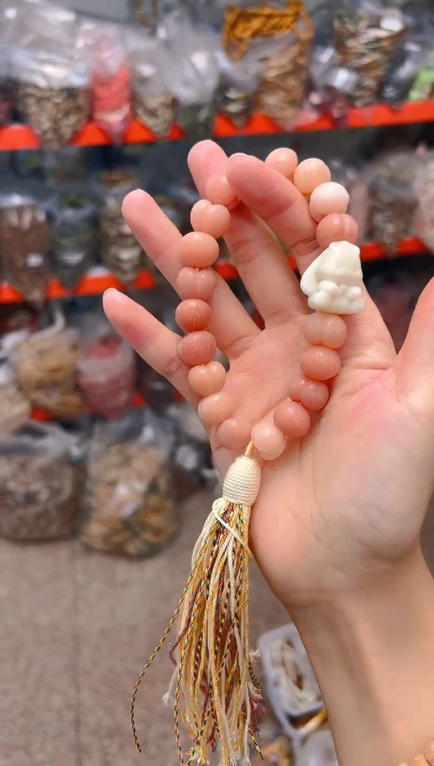 吊坠菩提根/象牙果粉色屁桃手持 兔子