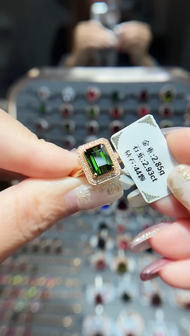 18K金镶嵌戒指碧玺2.93