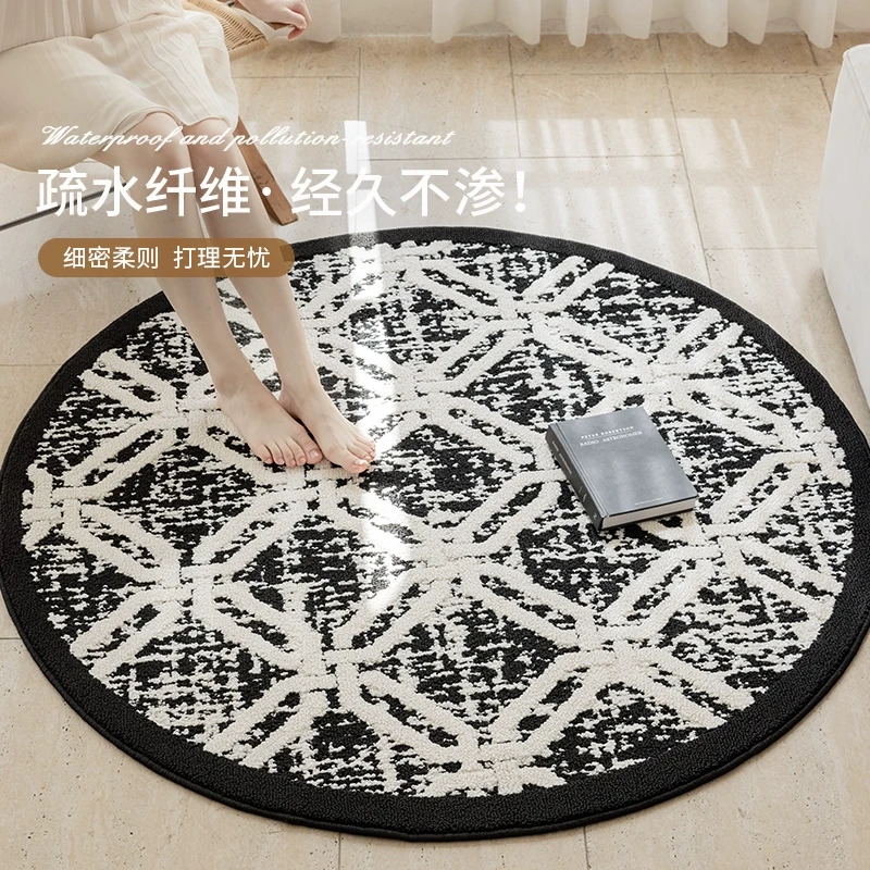 防水硅藻丝客厅地毯高级轻奢法式风免洗可擦奶油纯色卧室茶几垫子