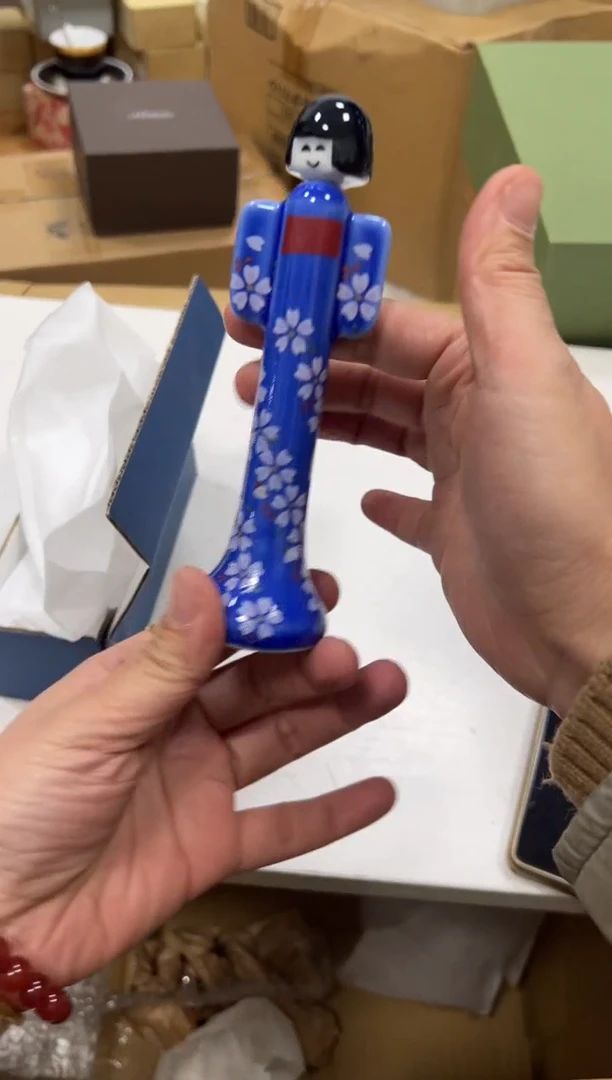 【闪购商品】瓷片d367好好好好好好