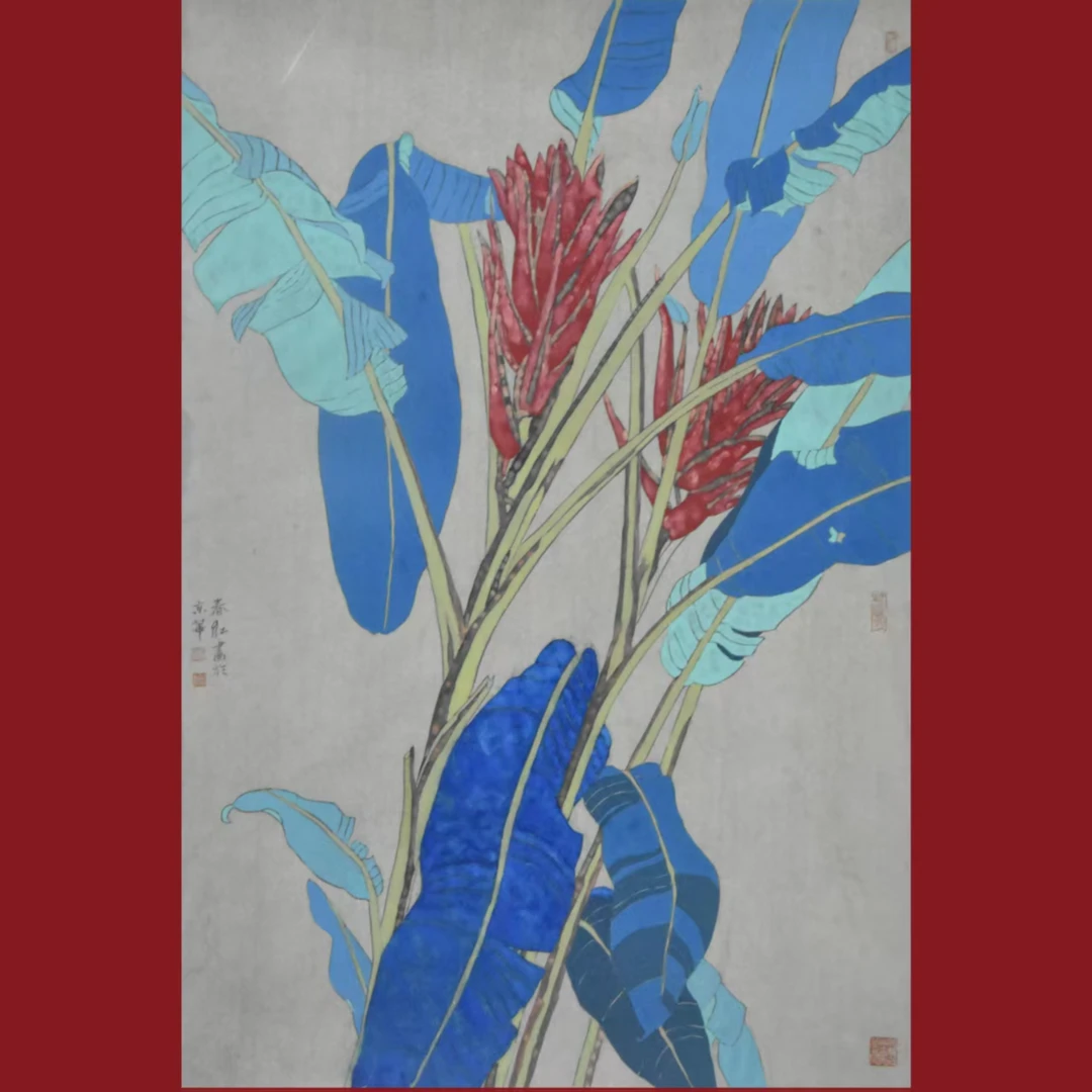 18皮春红老师4平尺