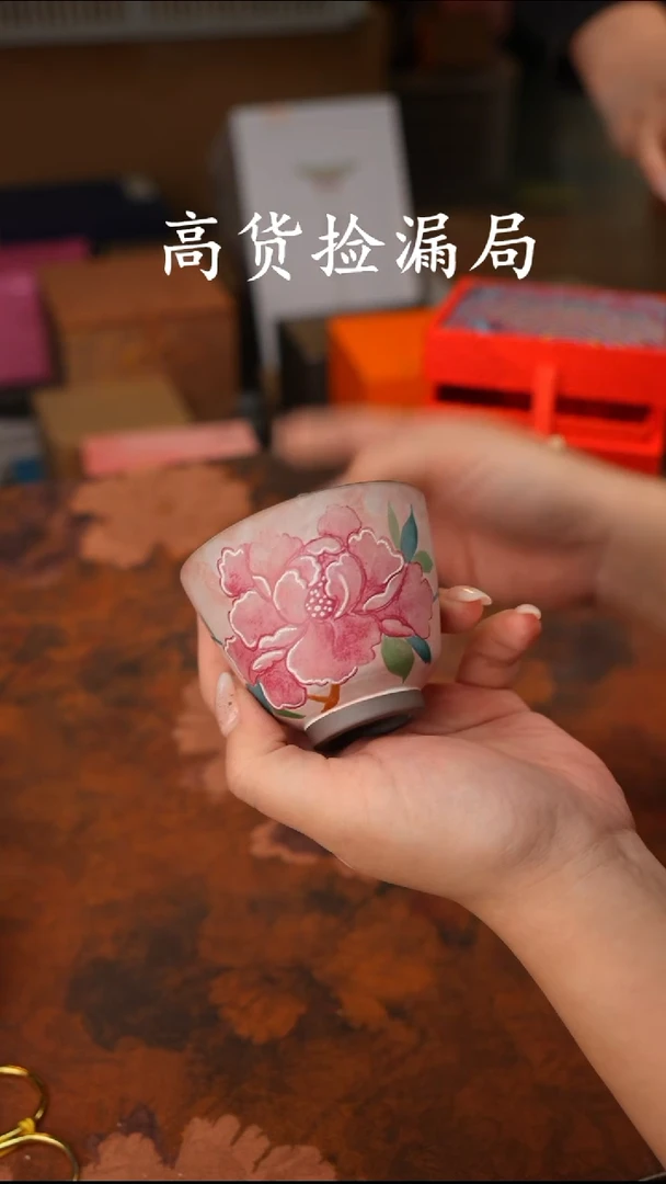 陶瓷茶具（无礼盒@@A12342