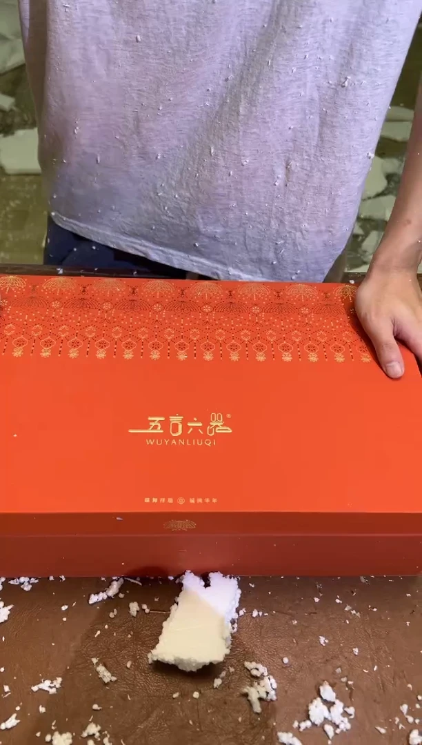 其他@@@@@@@@@@@@@@