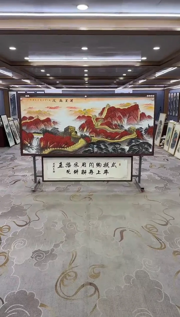 绘画绘画Y-王红兵-小八尺-山水画