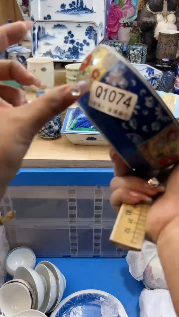 【闪购商品】瓷片1074qqqqqqqqqqqq