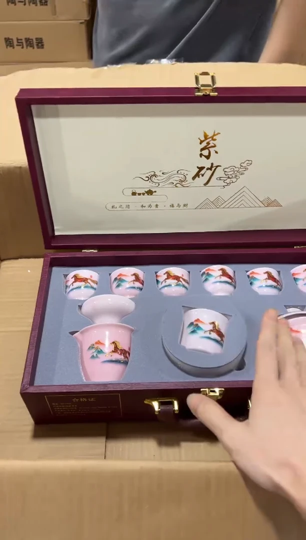 其他一一一一一一一一一一一闪购链接