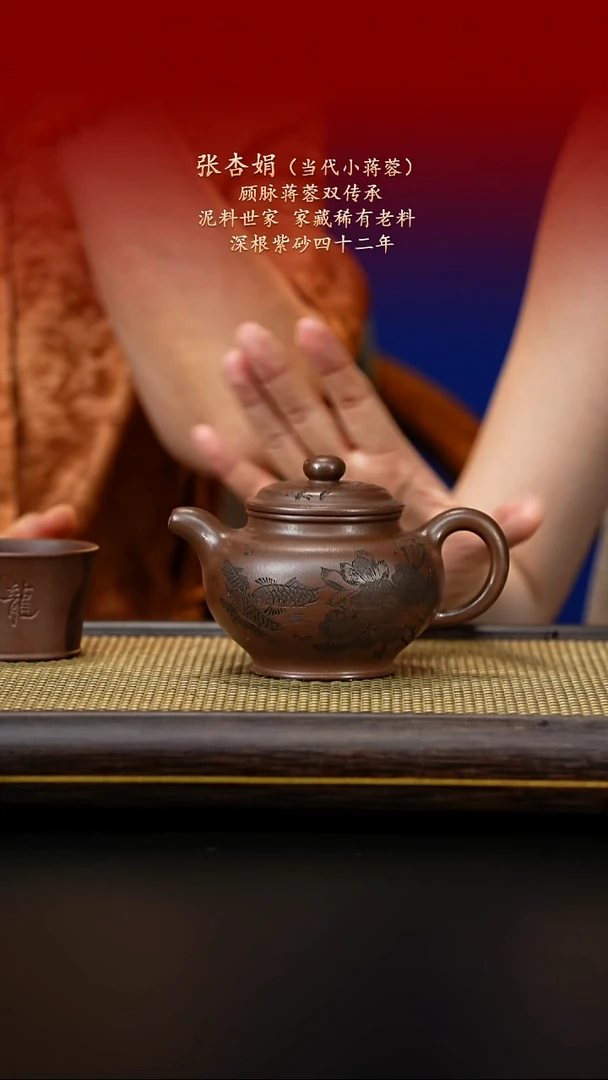 茶杯紫砂紫古斋紫砂50