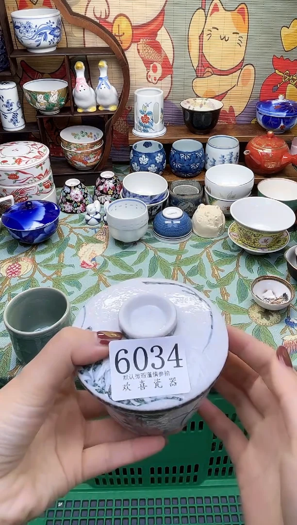 瓷片?**子           6034