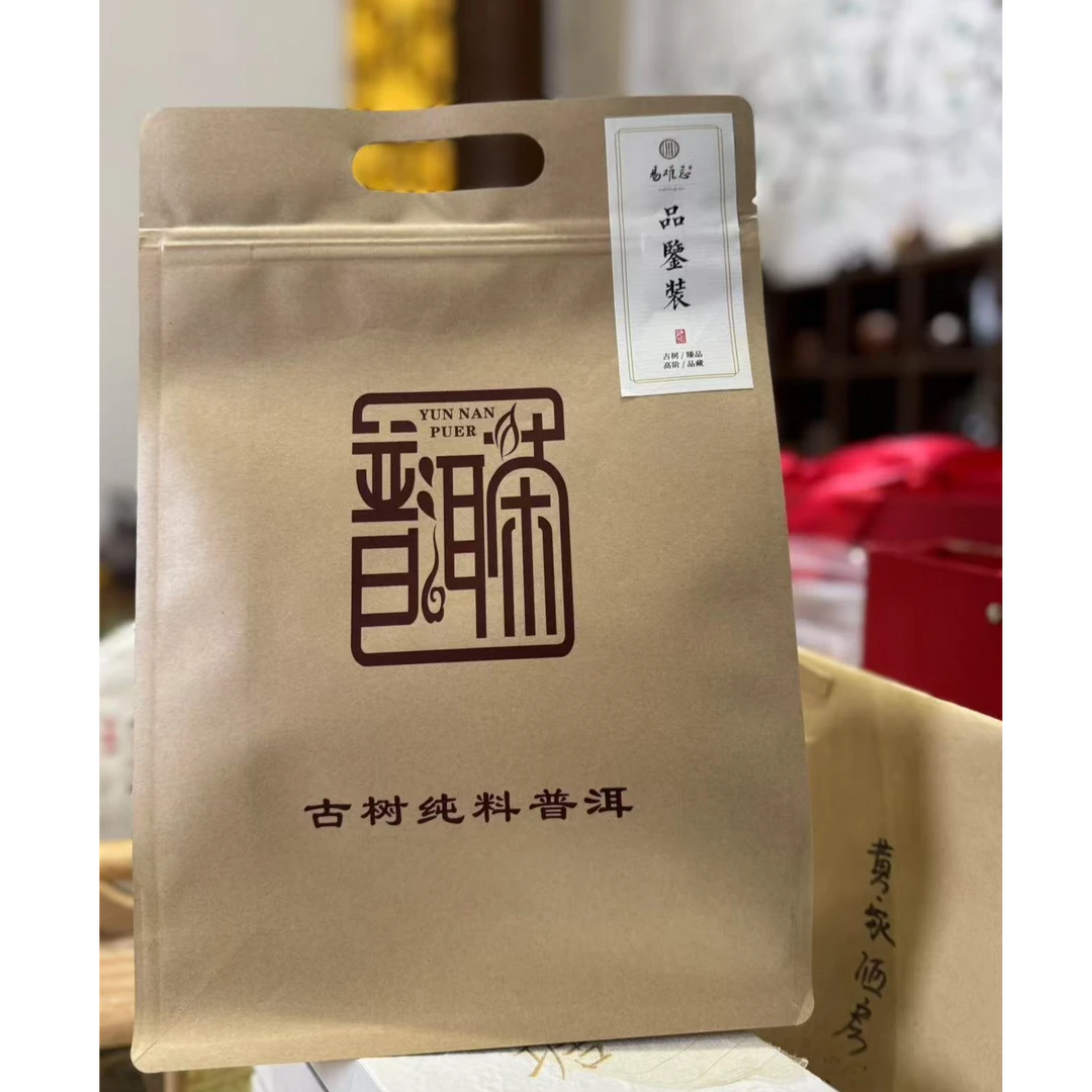 【易难忘】2025年新年礼包